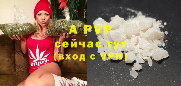 a pvp Верхний Тагил